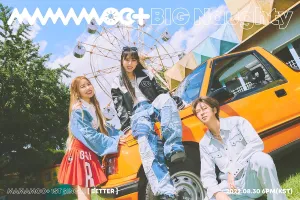 MAMAMOO  Plus Act 1, Scene 1 1st Single Album CD POB Book Photocard Postcard Tracking Sealed Moonbyul Solar Unit (Limited Version)
